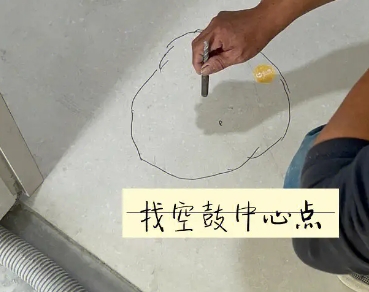 下花园瓷砖空鼓维修公司分享砂料配比不正确在瓷砖铺贴过程中可能导致以下问题